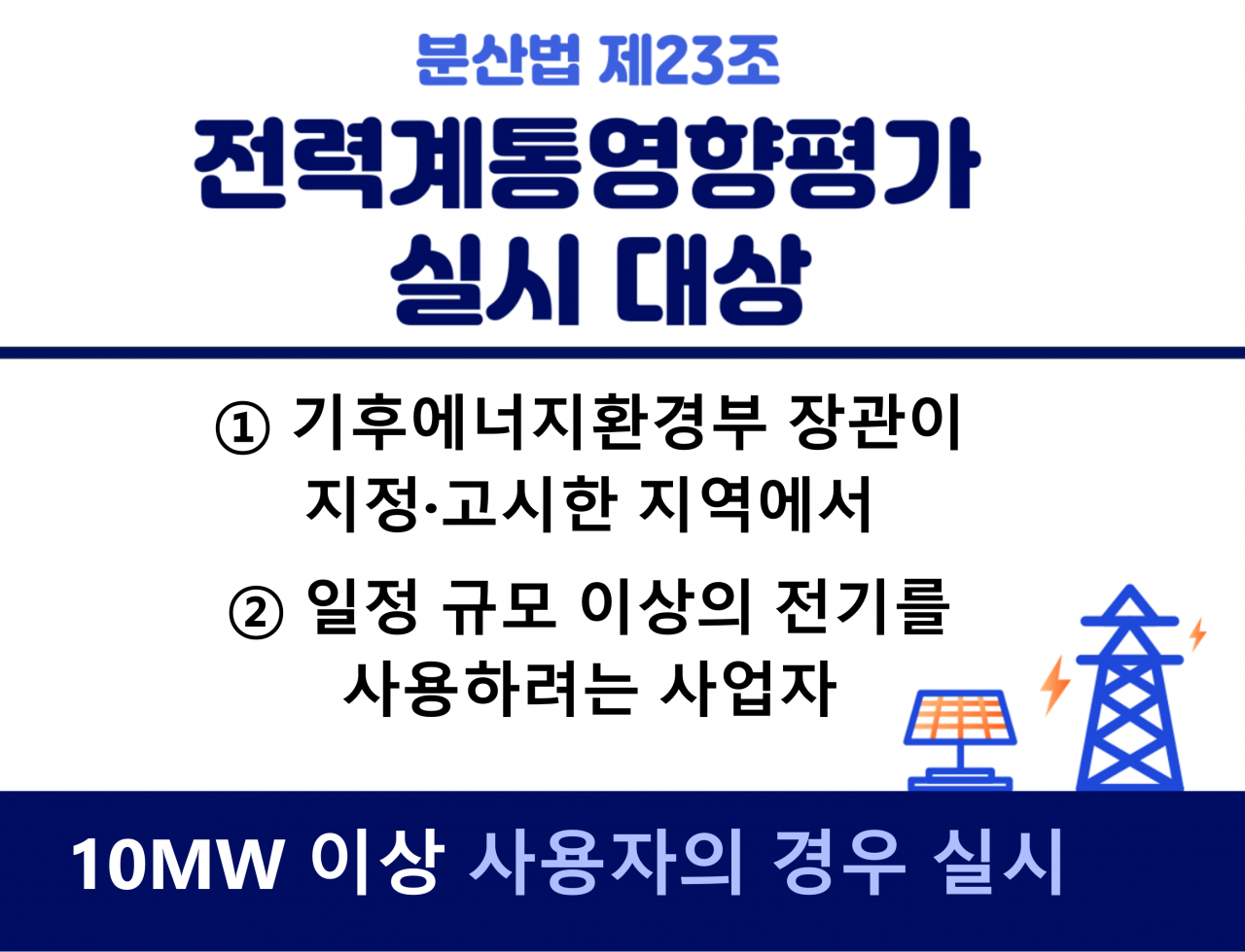 2d552166dd772e62b7f955f05e239d96_1765336129_1931.png 2d552166dd772e62b7f955f05e239d96_1765336129_1931.png